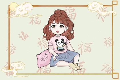 中国黄历网 黄历网 吉时吉日黄历 黄历2026年黄历书 今日黄历查询