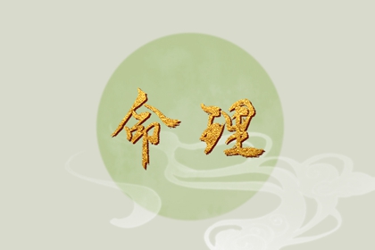 看姻缘匹配_婚姻生肖配对_配对男女_双方姓名配对_命定姻缘测算