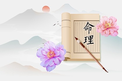 皇历财神位,皇历查询,老皇历黄道吉日,三九皇历查询,择吉皇历