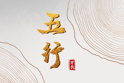 公历查农历_今天农历什么日子_万年历农历查询