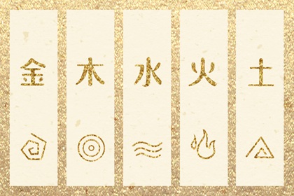 万年历黄历2026,网上万年历,万年历宜忌