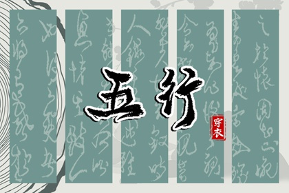 万年历黄历2026,网上万年历,万年历宜忌