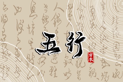 农历日历2026年,农历算日子,农历2月吉日,公历农历查询,全民农历日历,看今日农历