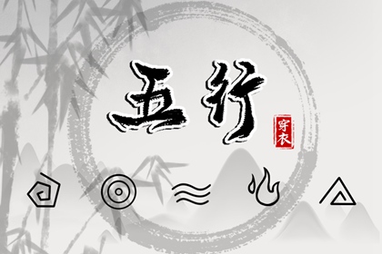 老黄历万年日历|看今日黄历|黄历万年历黄道吉日|黄历吉凶查询|玄奥择吉黄历|黄历日历