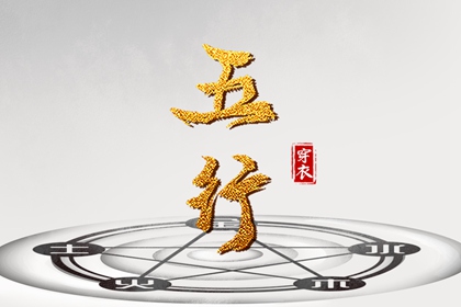 合婚算命|测算正缘桃花|二人名字配对|号码配对测试|正缘时间